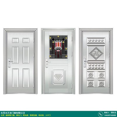 專(zhuān)業(yè)打造室外小區(qū)大型陽(yáng)光房與空調(diào)設(shè)備一體化解決方案——天來(lái)門(mén)窗